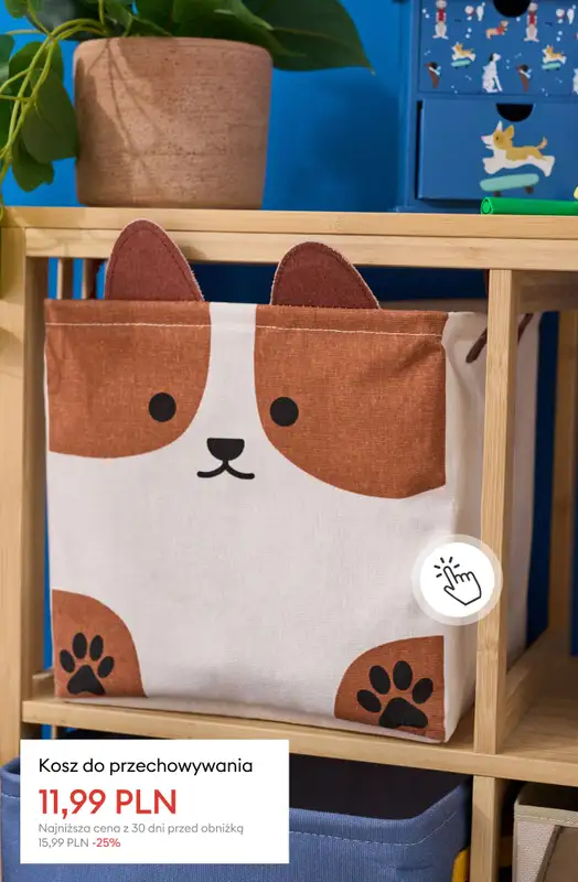 Sinsay - gazetka promocyjna WYPRZEDAŻ - Dom od środy 07.01 do wtorku 13.01 - strona 12