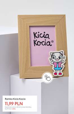 Sinsay - gazetka promocyjna WYPRZEDAŻ - Dom od środy 07.01 do wtorku 13.01 - strona 16