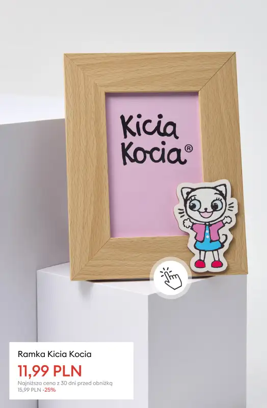 Sinsay - gazetka promocyjna WYPRZEDAŻ - Dom od środy 07.01 do wtorku 13.01 - strona 16