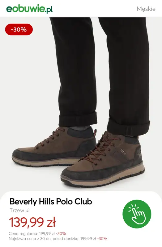 eobuwie.pl - gazetka promocyjna Buty męskie do -50% od środy 07.01 do niedzieli 18.01 - strona 5