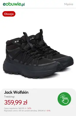 eobuwie.pl - gazetka promocyjna Buty męskie do -50% od środy 07.01 do niedzieli 18.01 - strona 12
