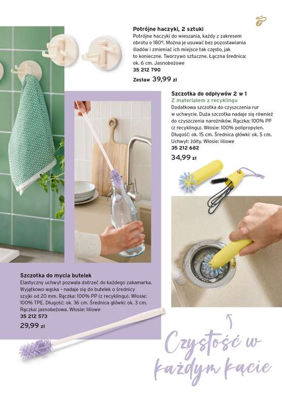 Tchibo - gazetka promocyjna Cytrynowa świeżość od wtorku 13.01 do niedzieli 15.02 - strona 9