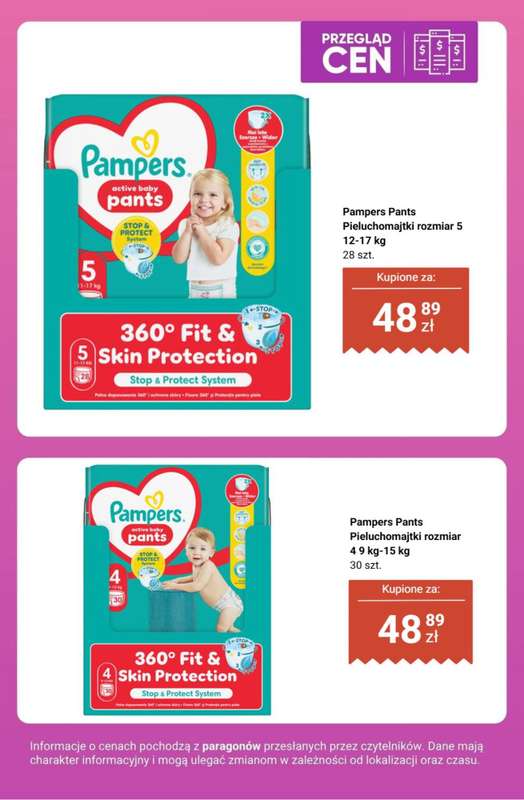 Biedronka - gazetka promocyjna Strefa Dziecka - przegląd cen od czwartku 08.01 do soboty 10.01 - strona 12