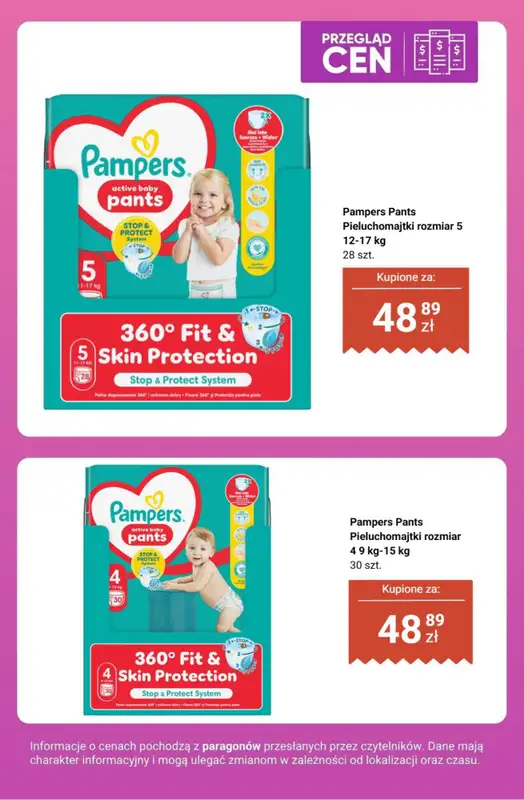 Biedronka - gazetka promocyjna Strefa Dziecka - przegląd cen od czwartku 08.01 do soboty 10.01 - strona 12