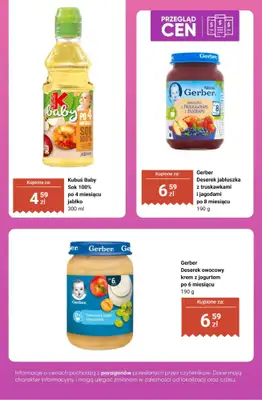 Biedronka - gazetka promocyjna Strefa Dziecka - przegląd cen od czwartku 08.01 do soboty 10.01 - strona 3