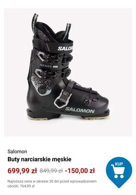 Decathlon - gazetka promocyjna Sportowe ferie zimowe od środy 07.01  - strona 12