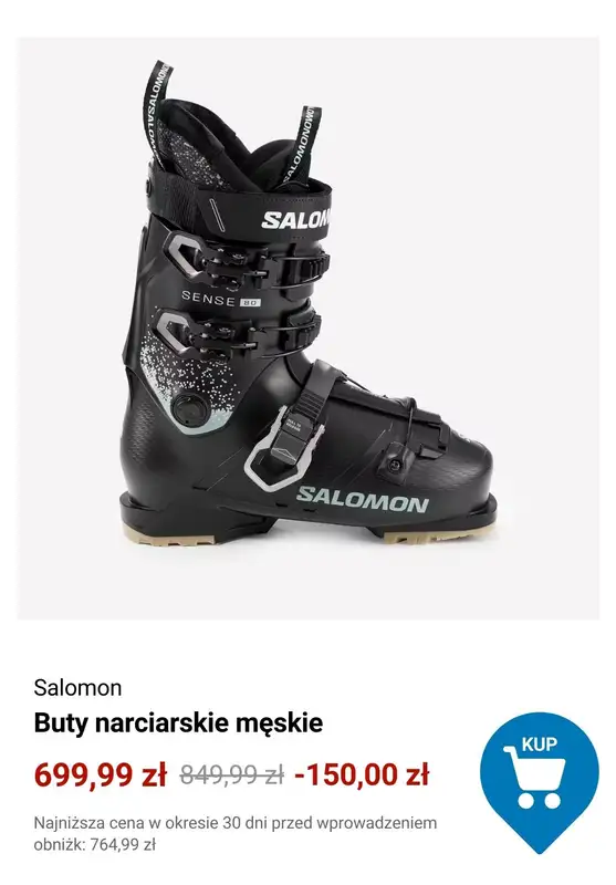 Decathlon - gazetka promocyjna Sportowe ferie zimowe od środy 07.01  - strona 12