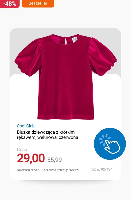 Smyk - gazetka promocyjna Wyprzedaż dla dziewczynek od środy 07.01 do wtorku 13.01 - strona 9