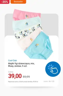 Smyk - gazetka promocyjna Wyprzedaż dla dziewczynek od środy 07.01 do wtorku 13.01 - strona 10