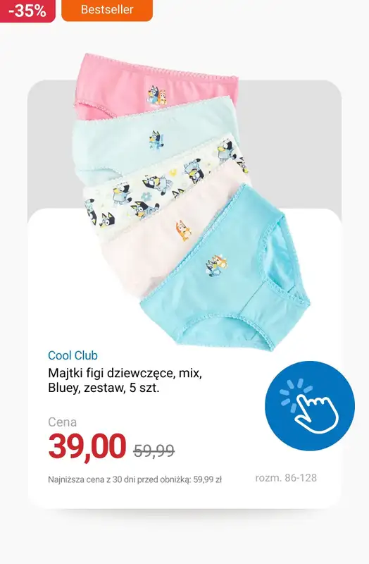 Smyk - gazetka promocyjna Wyprzedaż dla dziewczynek od środy 07.01 do wtorku 13.01 - strona 10