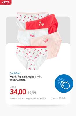 Smyk - gazetka promocyjna Wyprzedaż dla dziewczynek od środy 07.01 do wtorku 13.01 - strona 16