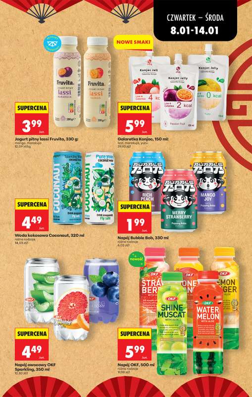 Biedronka - gazetka promocyjna Od czwartku, Z ladą tradycyjną od czwartku 08.01 do środy 14.01 - strona 55