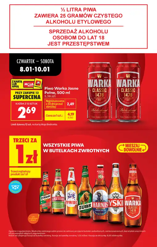 Biedronka - gazetka promocyjna Od czwartku, Z ladą tradycyjną od czwartku 08.01 do środy 14.01 - strona 13