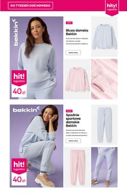 Pepco - gazetka promocyjna Hity tygodnia od czwartku 08.01 do środy 14.01 - strona 7