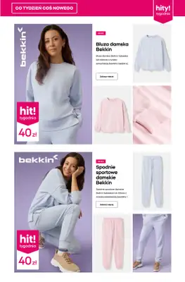 Pepco - gazetka promocyjna Hity tygodnia od czwartku 08.01 do środy 14.01 - strona 7