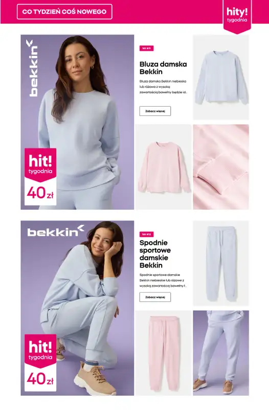 Pepco - gazetka promocyjna Hity tygodnia od czwartku 08.01 do środy 14.01 - strona 7