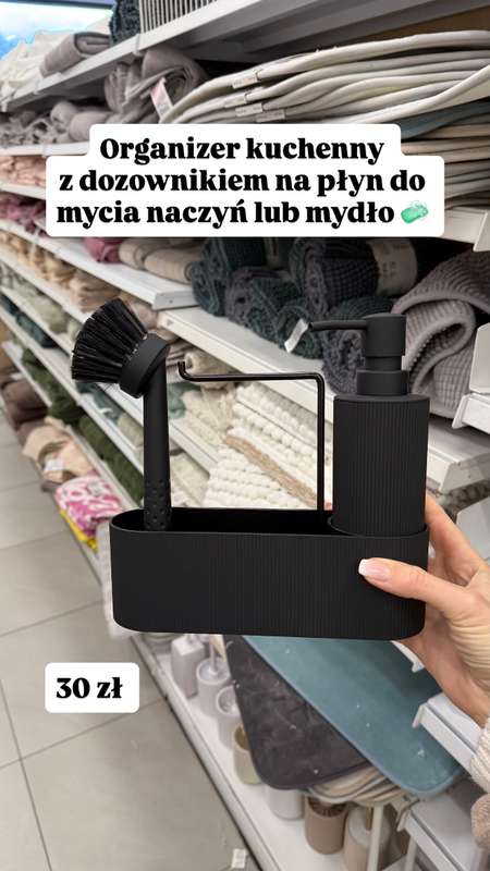 Pepco - gazetka promocyjna Zakupowe Inspiracje w Pepco od czwartku 08.01  - strona 3