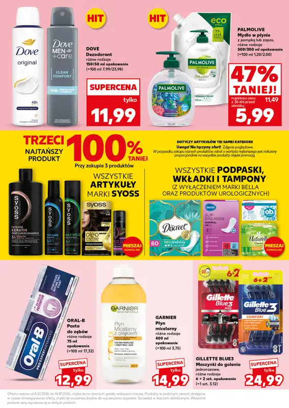 Kaufland - gazetka promocyjna Oferta Kaufland - SUPER SOBOTA od soboty 10.01 do soboty 10.01 - strona 25