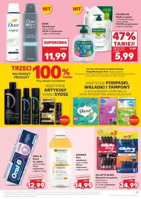 Kaufland - gazetka promocyjna Oferta Kaufland od czwartku 08.01 do środy 14.01 - strona 53