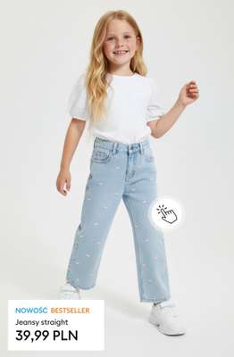 Sinsay - gazetka promocyjna Nowości w Sinsay! od czwartku 08.01  - strona 25