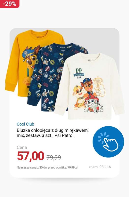 Smyk - gazetka promocyjna Dodatkowe -20% na WYPRZEDAŻ - tylko dla Klubowiczów! od czwartku 08.01 do niedzieli 11.01 - strona 7