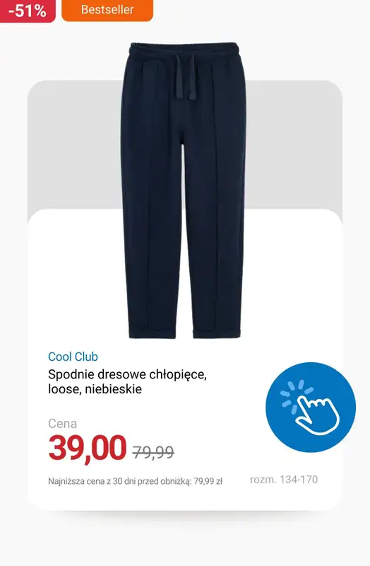 Smyk - gazetka promocyjna Dodatkowe -20% na WYPRZEDAŻ - tylko dla Klubowiczów!   - strona 3