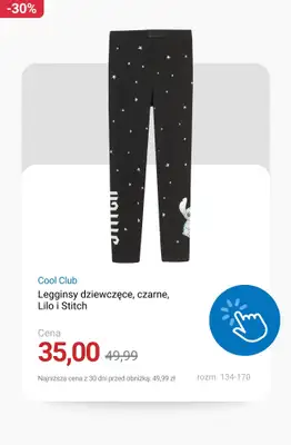 Smyk - gazetka promocyjna Dodatkowe -20% na WYPRZEDAŻ - tylko dla Klubowiczów! od czwartku 08.01 do niedzieli 11.01 - strona 11