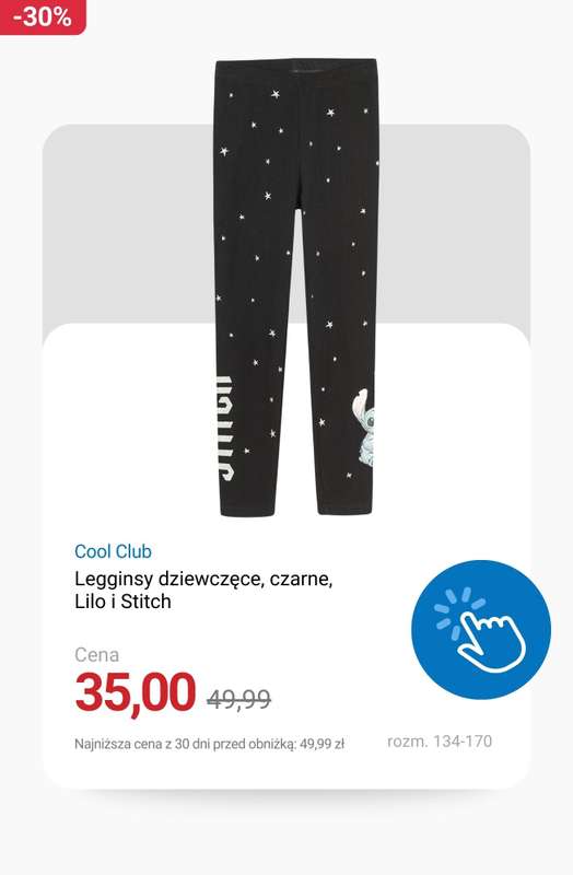 Smyk - gazetka promocyjna Dodatkowe -20% na WYPRZEDAŻ - tylko dla Klubowiczów! od czwartku 08.01 do niedzieli 11.01 - strona 11