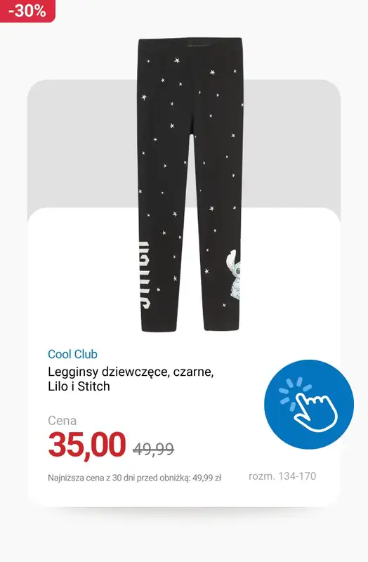 Smyk - gazetka promocyjna Dodatkowe -20% na WYPRZEDAŻ - tylko dla Klubowiczów! od czwartku 08.01 do niedzieli 11.01 - strona 11