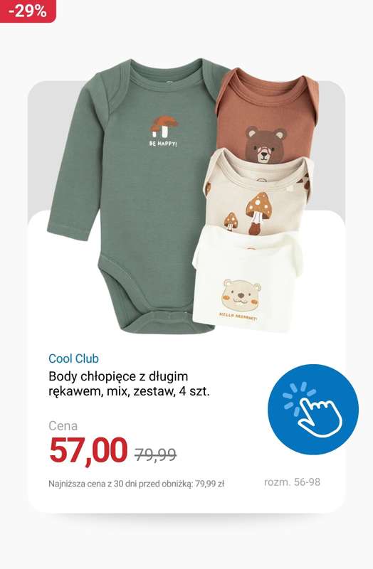 Smyk - gazetka promocyjna Dodatkowe -20% na WYPRZEDAŻ - tylko dla Klubowiczów! od czwartku 08.01 do niedzieli 11.01 - strona 5