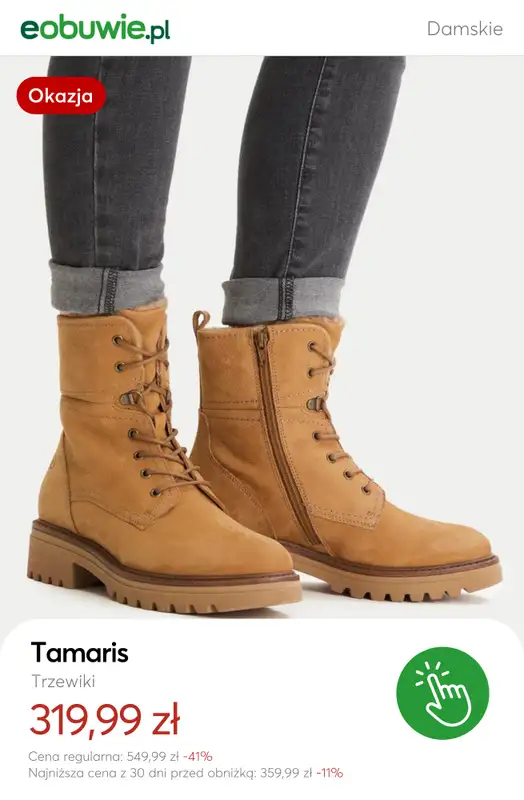 eobuwie.pl - gazetka promocyjna SALE do -50%: buty damskie od czwartku 08.01  - strona 10