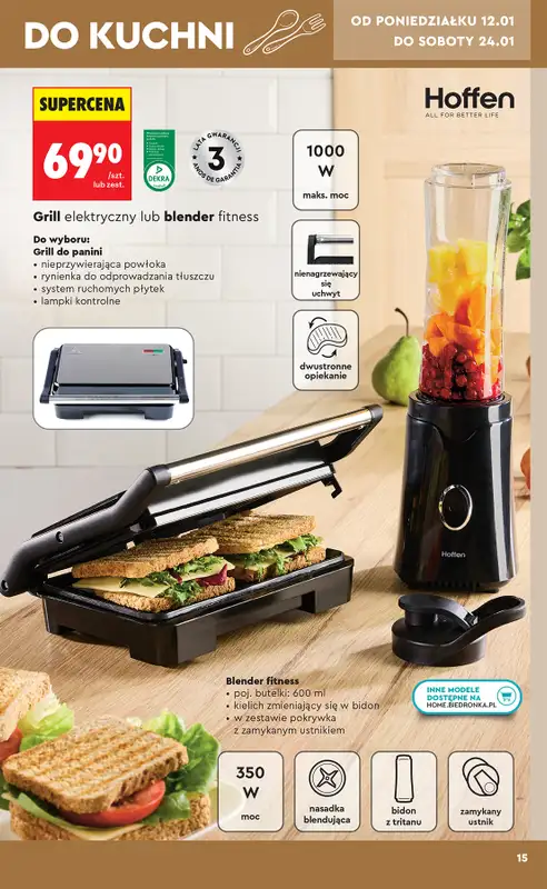 Biedronka - gazetka promocyjna Hity i inspiracje od 10.01 od soboty 10.01 do środy 28.01 - strona 17