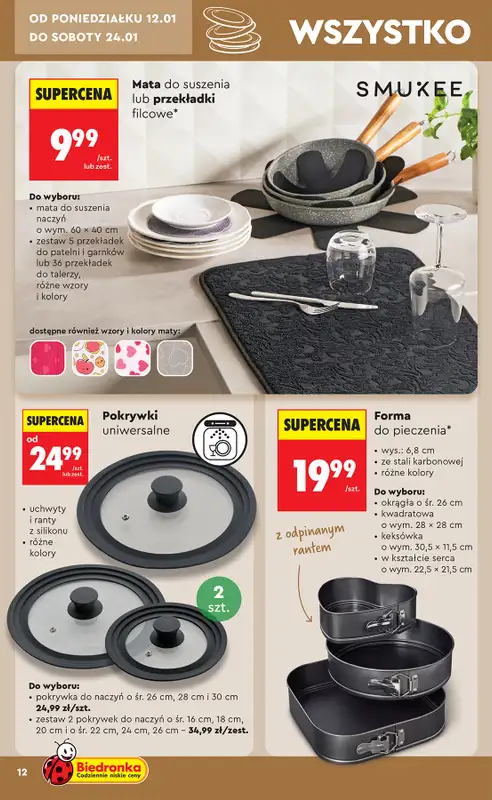 Biedronka - gazetka promocyjna Hity i inspiracje od 10.01 od soboty 10.01 do środy 28.01 - strona 14