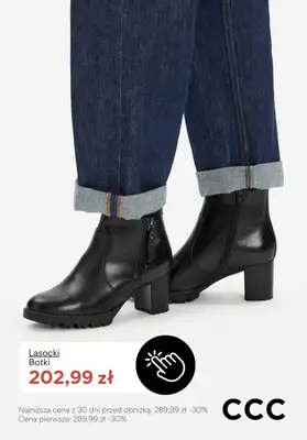 CCC - gazetka promocyjna NOWOŚCI na PROMOCJI od niedzieli 11.01  - strona 7