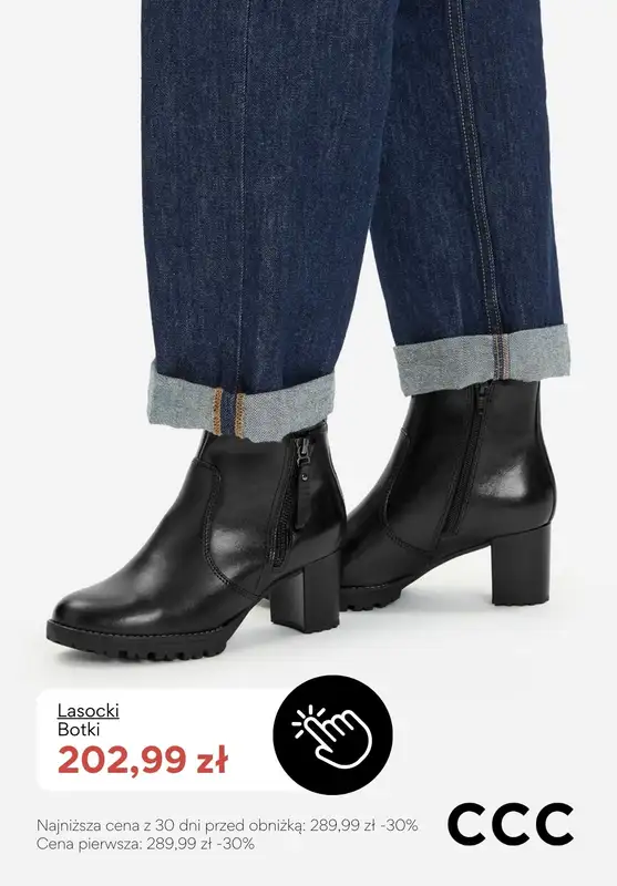 CCC - gazetka promocyjna NOWOŚCI na PROMOCJI od niedzieli 11.01  - strona 7