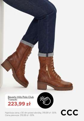 Beverly Hills Polo Club Trzewiki