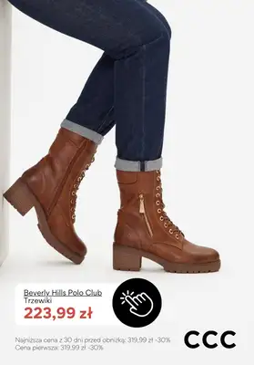 CCC - gazetka promocyjna NOWOŚCI na PROMOCJI od niedzieli 11.01  - strona 10