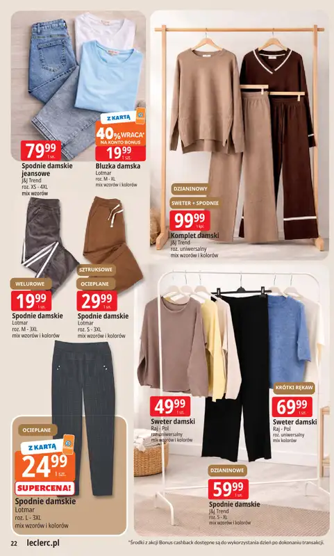 Leclerc - gazetka promocyjna Oferta E.Leclerc I Dzień Babci i Dziadka w dobrej cenie od wtorku 13.01 do niedzieli 25.01 - strona 22