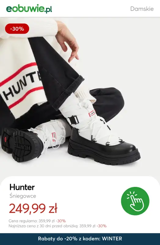 eobuwie.pl - gazetka promocyjna Do -20% na wybrane buty zimowe od 299 zł od piątku 09.01  - strona 11