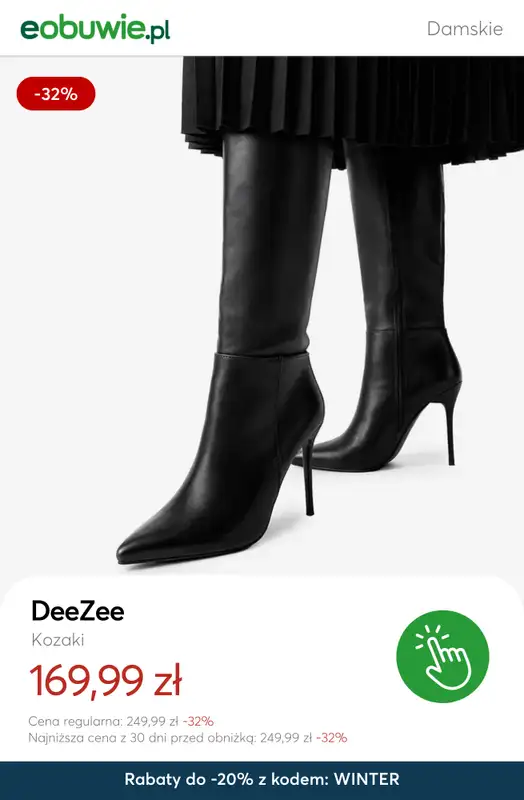 eobuwie.pl - gazetka promocyjna Do -20% na wybrane buty zimowe od 299 zł od piątku 09.01  - strona 12