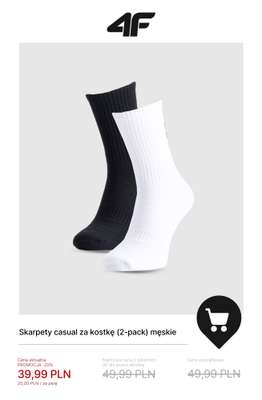 4F - gazetka promocyjna Wyprzedaż do -50% – wszystko do 50 zł! od piątku 09.01  - strona 13