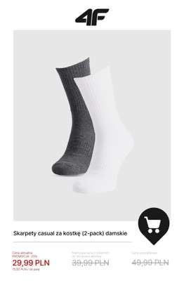 4F - gazetka promocyjna Wyprzedaż do -50% – wszystko do 50 zł! od piątku 09.01  - strona 5