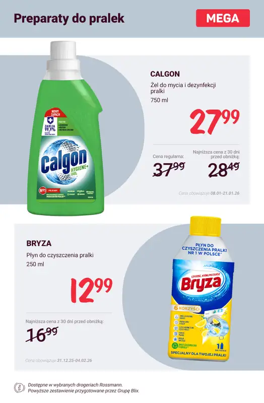 Rossmann - gazetka promocyjna Noworoczne porządki - produkty do prania i płukania! od piątku 09.01 do środy 14.01 - strona 12