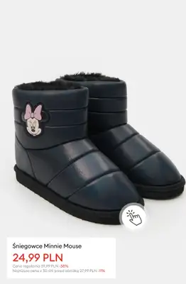 Sinsay - gazetka promocyjna Wyprzedaż do 30 PLN od piątku 09.01 do czwartku 15.01 - strona 20