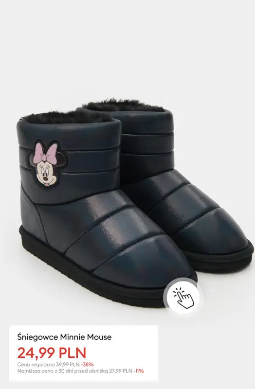 Sinsay - gazetka promocyjna Wyprzedaż do 30 PLN od piątku 09.01 do czwartku 15.01 - strona 20