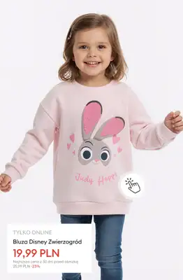 Sinsay - gazetka promocyjna Wyprzedaż do 30 PLN od piątku 09.01 do czwartku 15.01 - strona 21