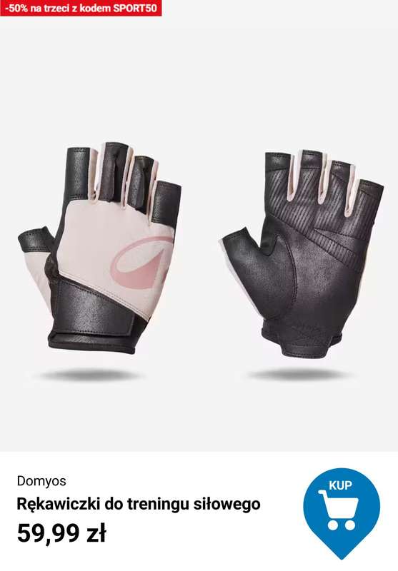 Decathlon - gazetka promocyjna -50% na trzeci produkt z wybranej oferty od piątku 09.01 do poniedziałku 26.01 - strona 2