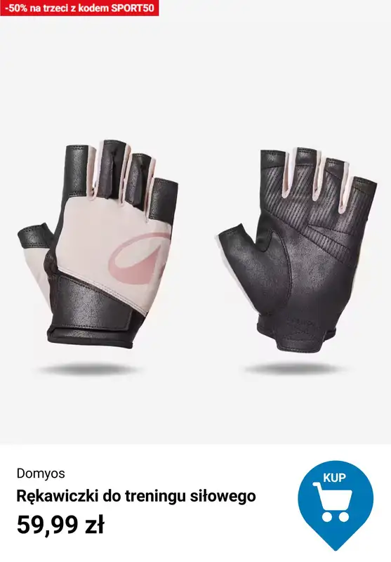 Decathlon - gazetka promocyjna -50% na trzeci produkt z wybranej oferty od piątku 09.01 do poniedziałku 26.01 - strona 2