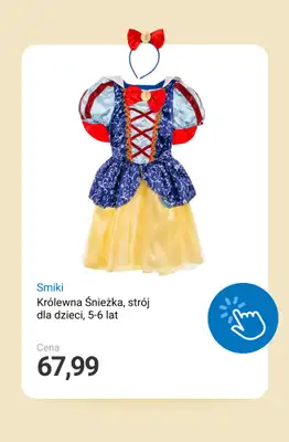 Smyk - gazetka promocyjna Czas na karnawał! -15% na drugi tańszy produkt od piątku 09.01 do wtorku 20.01 - strona 17