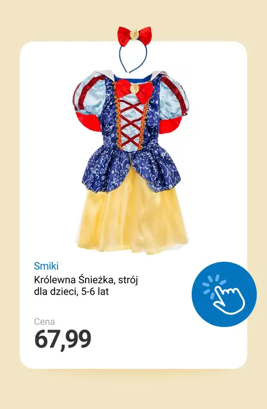 Smyk - gazetka promocyjna Czas na karnawał! -15% na drugi tańszy produkt od piątku 09.01 do wtorku 20.01 - strona 17